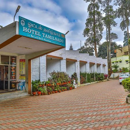 Hotel Tamilnadu - Yercaud Exterior photo